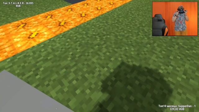 ПЯТЁРКА НА КОНКУРСЕ ПОСТРОЕК В ВИРТУАЛЬНОЙ РЕАЛЬНОСТИ MINECRAFT VR смотреть онлайн