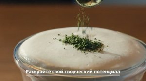 Кофемашина Eletta Explore от De'Longhi ECAM 450.76/450.55