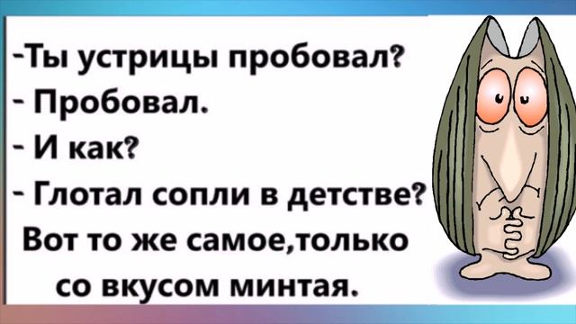 Меняю книгу "О ВКУСНОЙ И ЗДОРОВОЙ ПИЩЕ" на "ПЕРВУЮ ПОМОЩЬ ПРИ ОТРАВЛЕНИИ". Забавный юмор для Вас смотреть онлайн