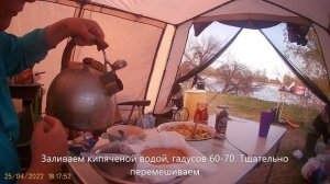 Солим икру из Астраханской весенней рыбы 2022 года. Буфало (карась), лещ,подлещик.