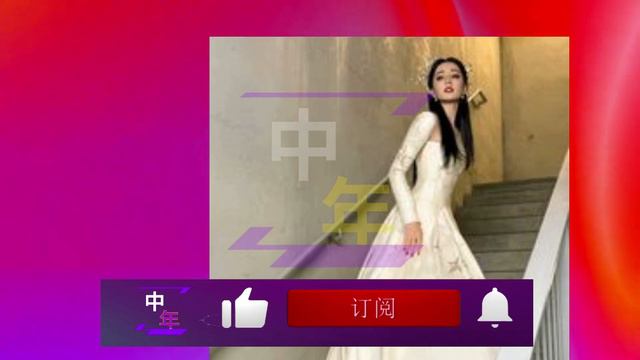 【中年2月24日】#迪丽热巴 惊艳三月刊！白发精灵造型曝光，销量冲破6w大！#dilireba #showbiz смотреть онлайн