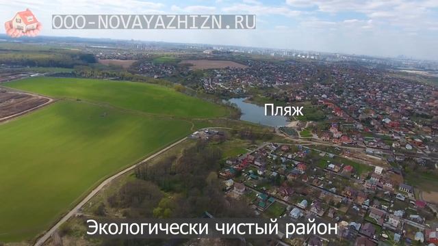 Ленинский городской округ, коттеджный поселок ДНП Остров смотреть онлайн