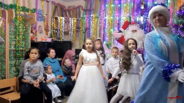 УЛКЕН ЖУРЕК НОВОГОДНИЙ УТРЕННИК смотреть онлайн