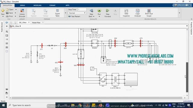 13 node test system and with integration of Distributed Generation смотреть онлайн