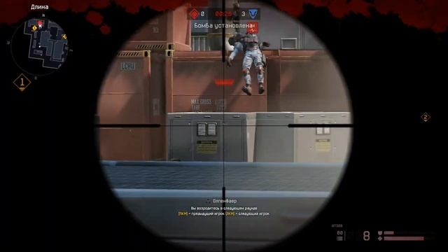 Warface РМ до 21 Лиги))) смотреть онлайн