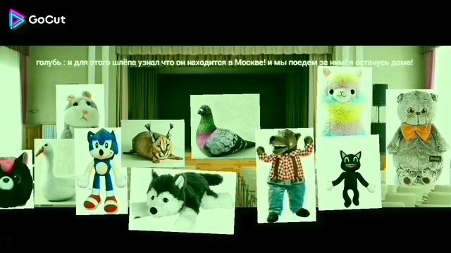 фильм "куда пропал хренобус" смотреть онлайн