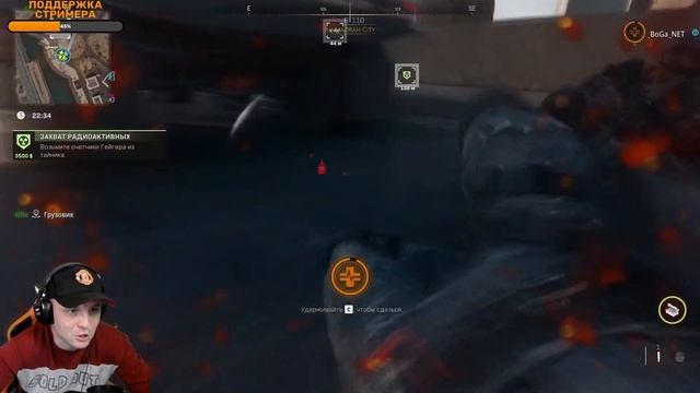 WARZONE 2 - УЧИМСЯ ИГРАТЬ В НОВЫЙ КЛОН ТАРКОВА 2022г ??? смотреть онлайн
