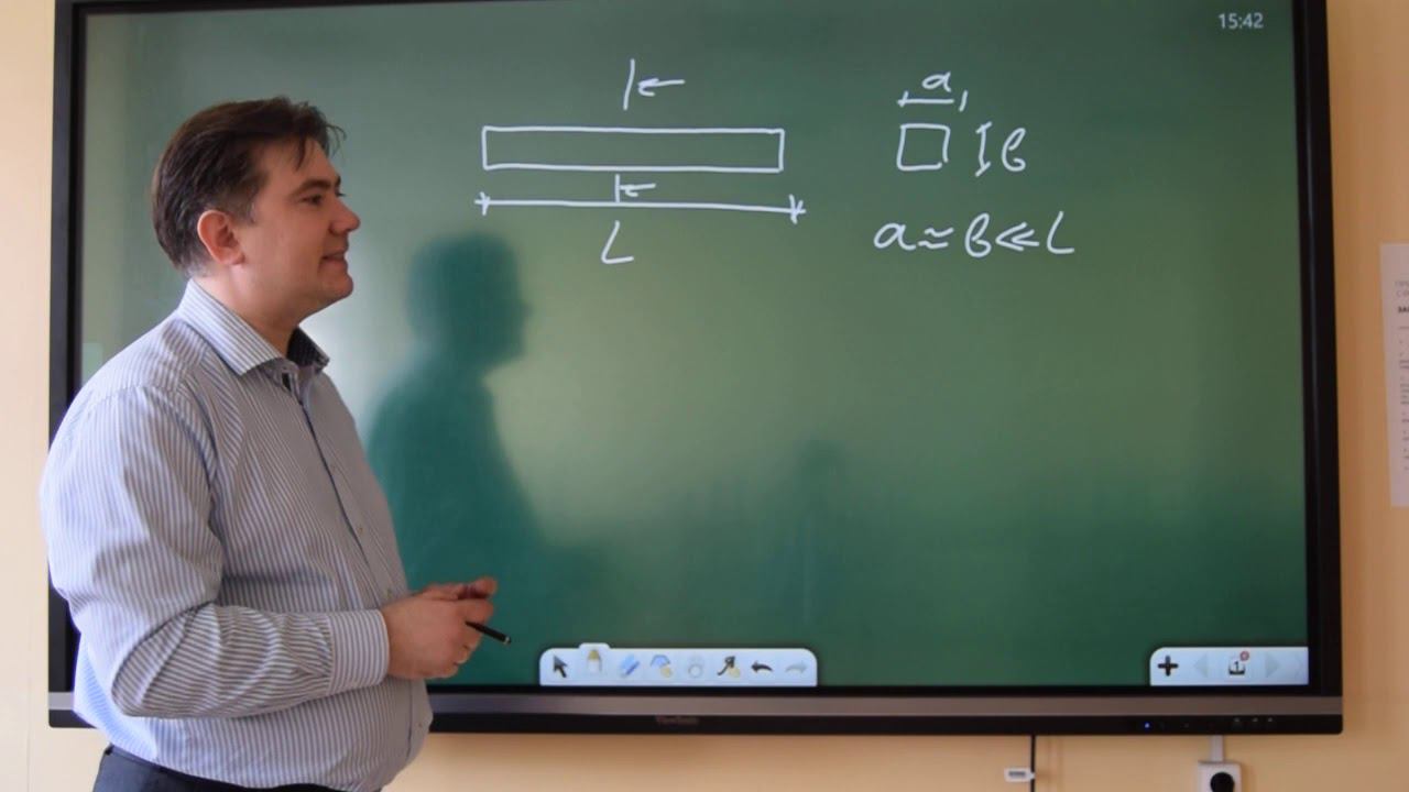 Введение в лекцию "геометрические характеристики поперечных сечений стержней" смотреть онлайн