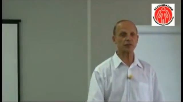 Огулов А Т о пользе меди и цинка для здоровья. смотреть онлайн
