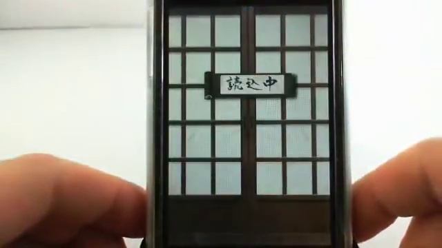 iPhone games - TAMA-TAMA смотреть онлайн