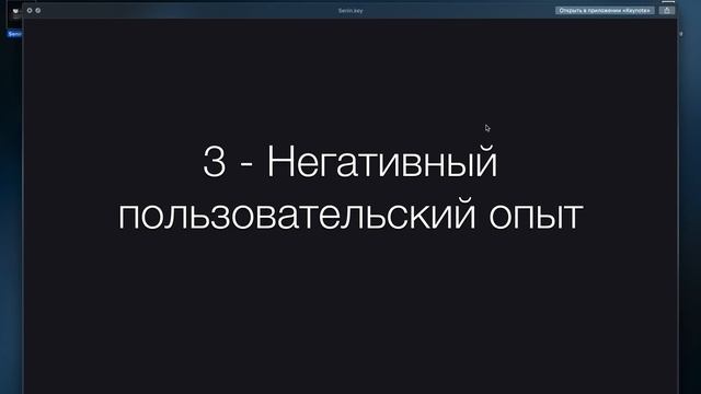 Нестандартные решения в мобильном интерфейсе смотреть онлайн