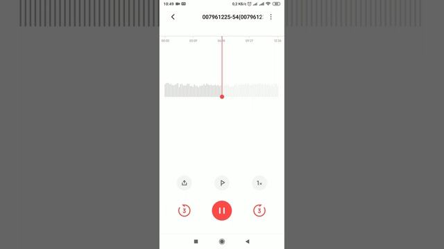 Вежливый попался
