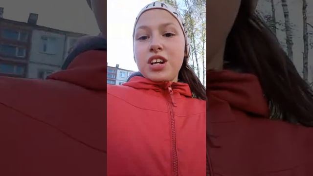 Гуляю. 14-15 мая. Подруга Арина. Снимаем на 2 камеры смотреть онлайн