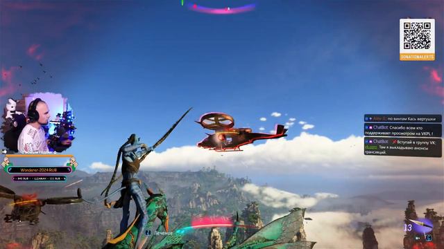 Avatar: Frontiers of Pandora. Прохождение ВМЕСТЕ с Каськой! #2 смотреть онлайн