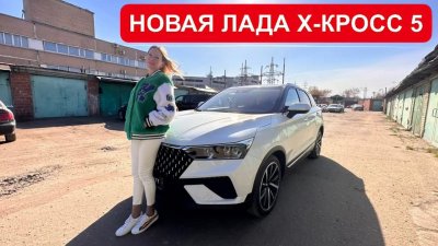 Новости автомобильной индустрии