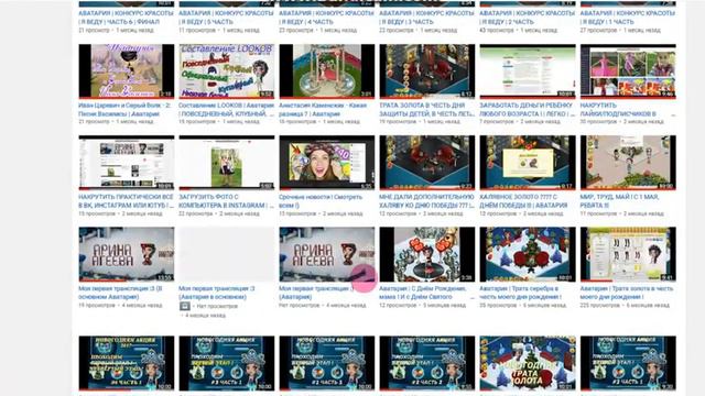 100 ПОДПИСЧИКОВ НА КАНАЛЕ !!! | ЮБИЛЕЙНОЕ ВИДЕО ! | СМОТРЮ СВОЁ ПЕРВОЕ ВИДЕО