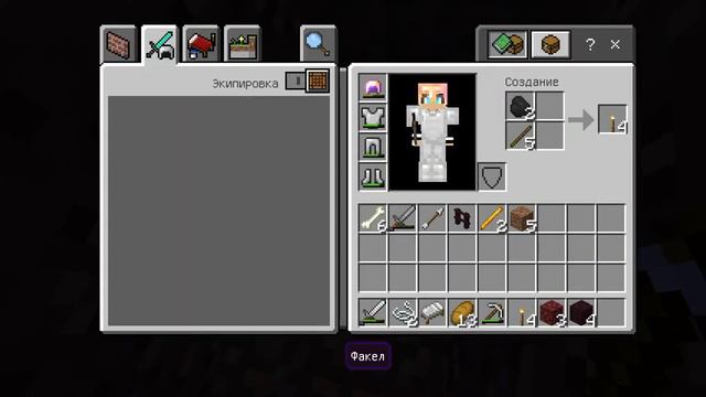 Бесканечная ферма эндер крепости в Minecraft. #minecraft #пират #выживание смотреть онлайн