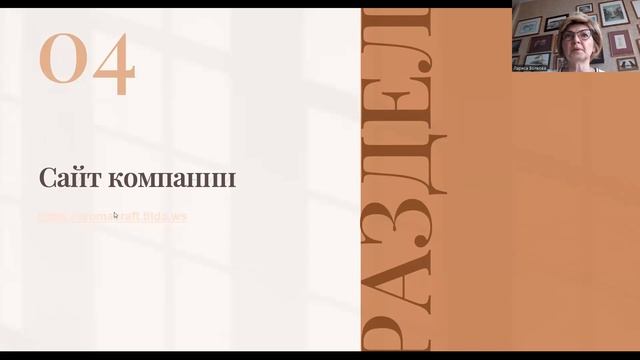 video1490841797 смотреть онлайн