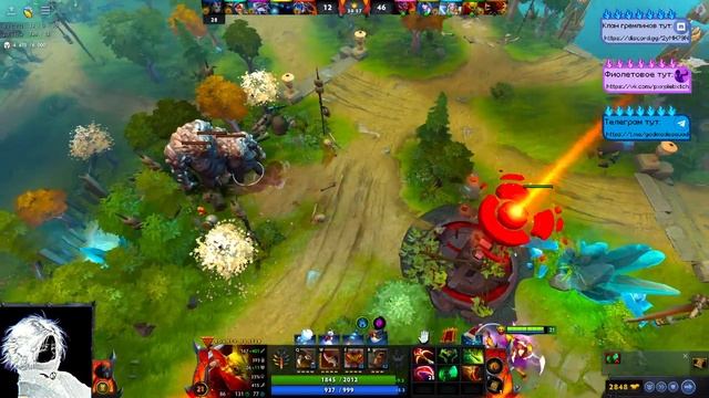 койл в акушерную стойку DOTA2 смотреть онлайн