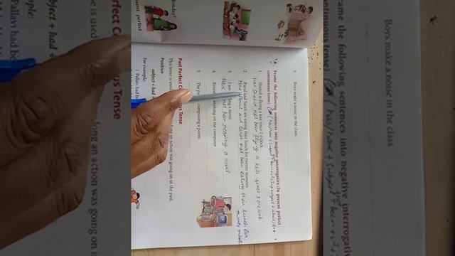 present perfect continuous tense смотреть онлайн
