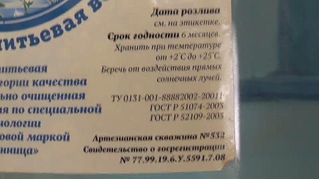 2018 08 29 12 04 37 00116 Panasonic HC V550 72 mb смотреть онлайн