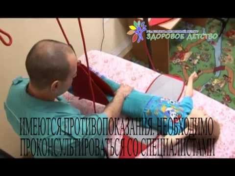 Здоровое детство. Екатеринбург. смотреть онлайн