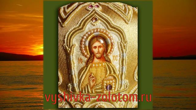 Заказать и купить облачение, желтую митру смотреть онлайн