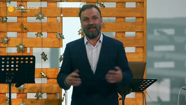 Искушение | Михаил Заболотских смотреть онлайн