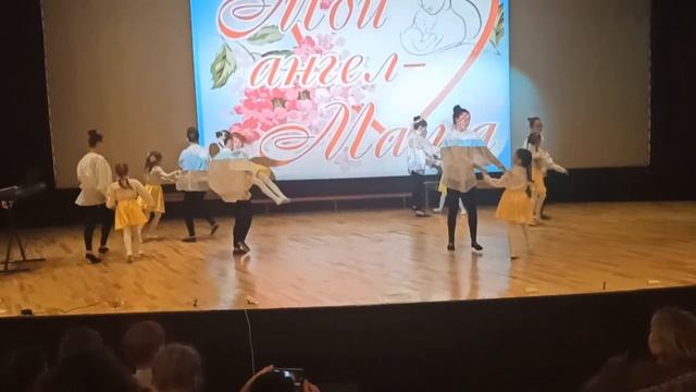 ДЕНЬ МАТЕРИ смотреть онлайн
