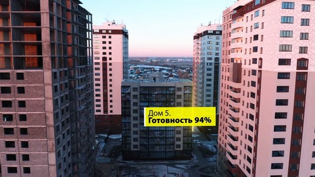 Ход строительства ЖК Дебют ноябрь 2022