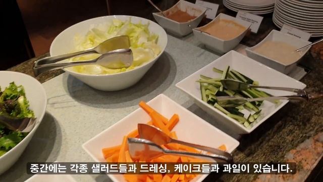 밥이 잘 나오기로 유명한 호텔 - 코트야드 메리어트 남대문
