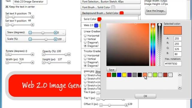 Web 2.0 Image Generator Video #2 смотреть онлайн