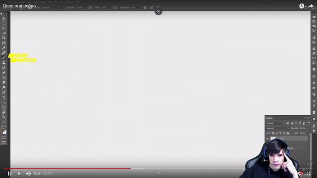 CeMka смотрит: Перо под ребро смотреть онлайн