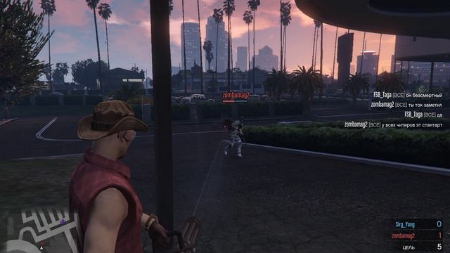 Grand Theft Auto V Дуэль с читером смотреть онлайн
