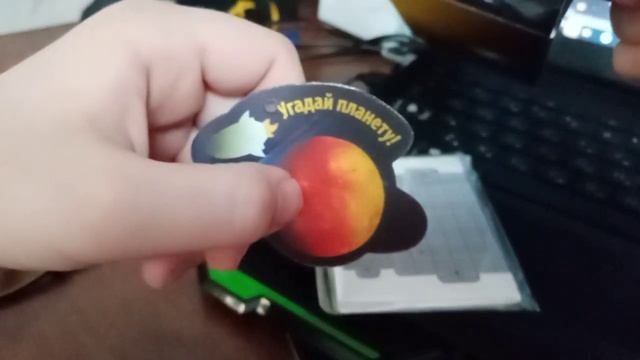 МЫ ОТКРЫВАЛИ КОРОБОЧКА МЕРКУРИЙ КОСМОС ЭТО БЛИЗКО СОЛНЦА смотреть онлайн