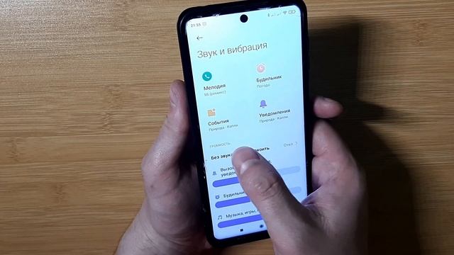 Как заблокировать спам звонки на Андроид Телефоне БЕЗ ПРОГРАММ ⚙ смотреть онлайн