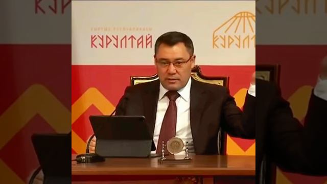 Самое популярное видео. Как будто Камчыбек Кыдыршаевич жеп алгандай көрбөгүлө смотреть онлайн