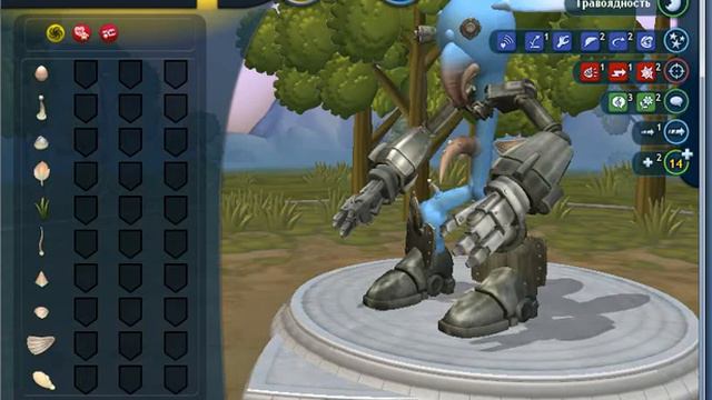 код spore смотреть онлайн