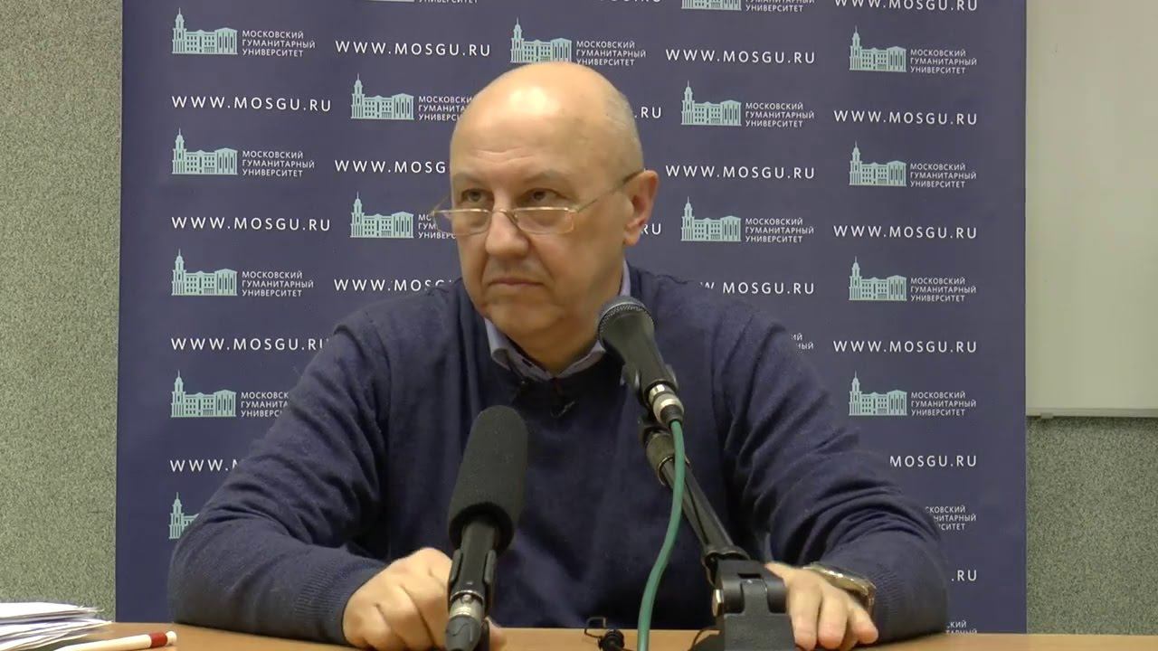 Андрей Фурсов. 1917 - 2017: Кланово-олигархический режим тогда и сейчас смотреть онлайн