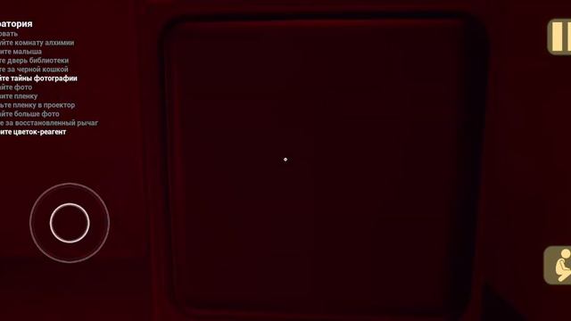 я играю в обновление младенчик в жёлтом смотреть онлайн