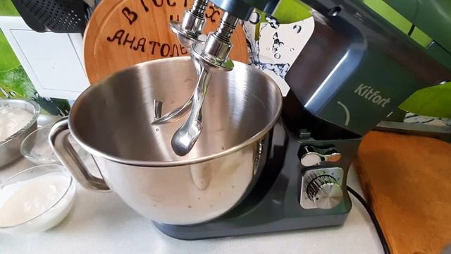 Домашние Вкусности