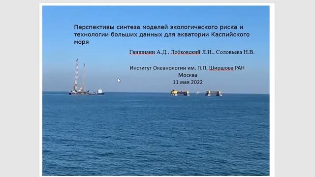МАКДИ-2022 // Лобковский Леопольд Исаевич смотреть онлайн