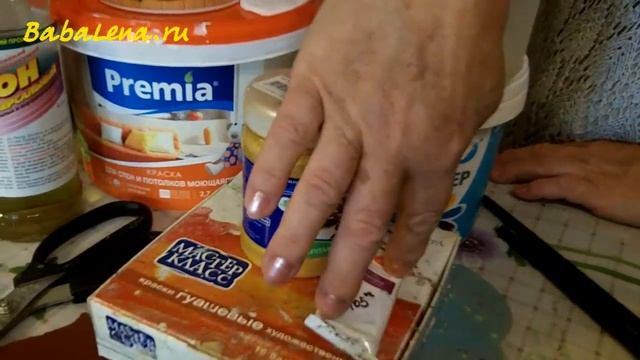 Начинаем Мастер-класс "Декор в технике Терра" смотреть онлайн