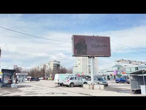 Дзержинск, ТЦ Меркурий смотреть онлайн