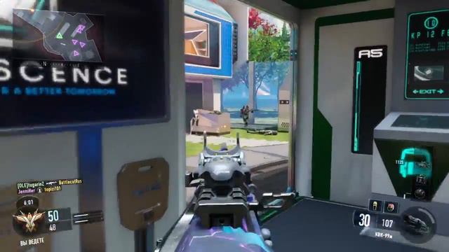 Call of Duty®: Black Ops III_50 киллов!Вот что значит подвёл тимплей!ПЕЧАЛЬКА=( смотреть онлайн