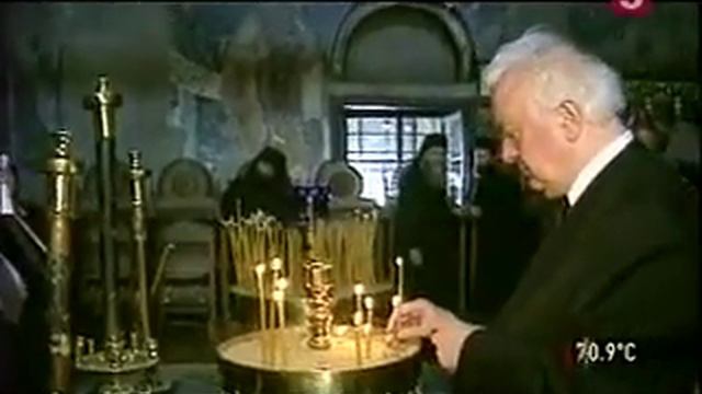 Эдуард Шеварднадзе смотреть онлайн