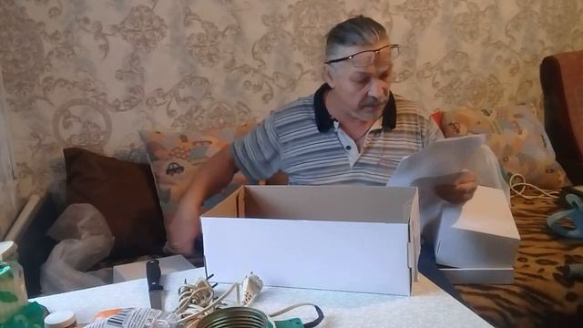 Живу на пенсии в деревне. В чем я хожу. Обувь ботинки. Получил посылку. смотреть онлайн