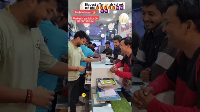 Mobile bazar ✨ Electronic bazar ✨ ka dhamakedar bawal macha dena wala offer ? 8800098854 смотреть онлайн