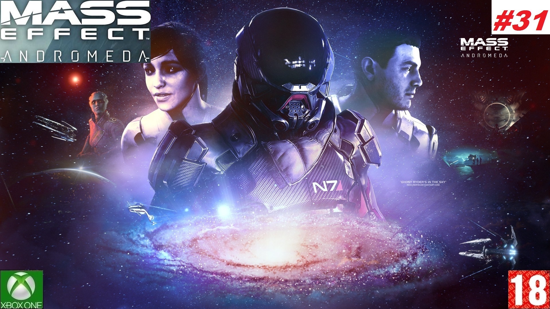 Mass Effect: Andromeda - Прохождение #31, Финал. (без комментариев)