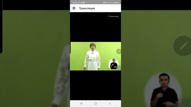 Анастасия Михайловна Words Marathon 2020 смотреть онлайн